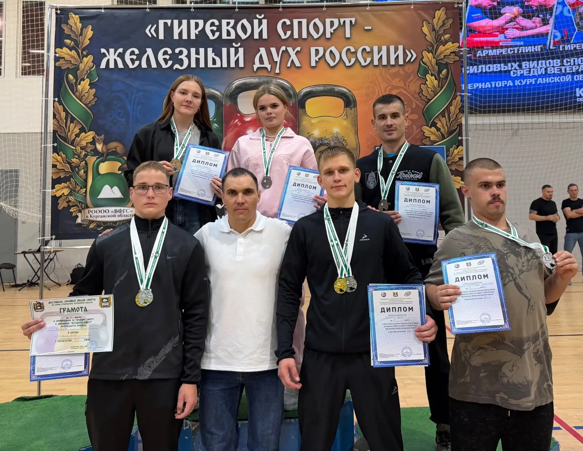 22-го августа в спорткомплексе им.В.Ф.Горбенко в г.Курган, в рамках Фестиваля силовых в...