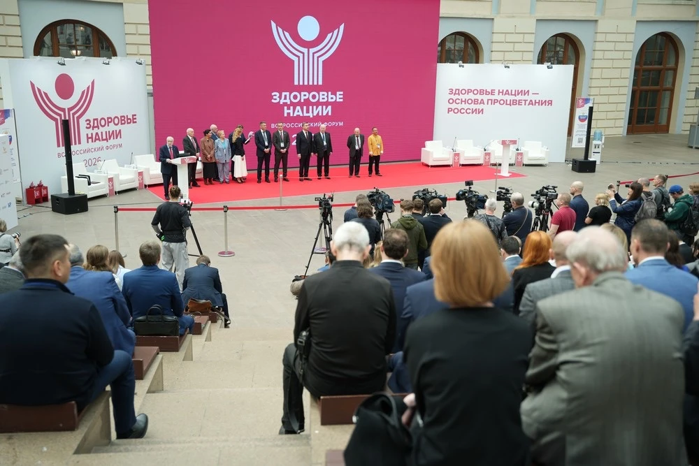Открытый диалог с министром здравоохранения.