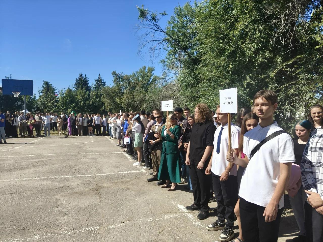 В Себряковском филиале состоялось торжественное мероприятие в честь Дня знаний.