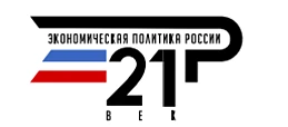В преддверии нового учебного года, а также руководствуясь задачей освещения позитивных ...