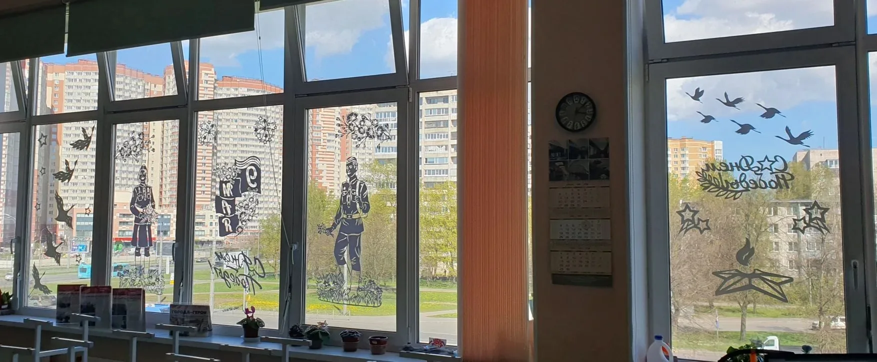 В преддверии праздника День Победы в нашей школе прошли Всероссийские акции "Бессмертный полк " и "О