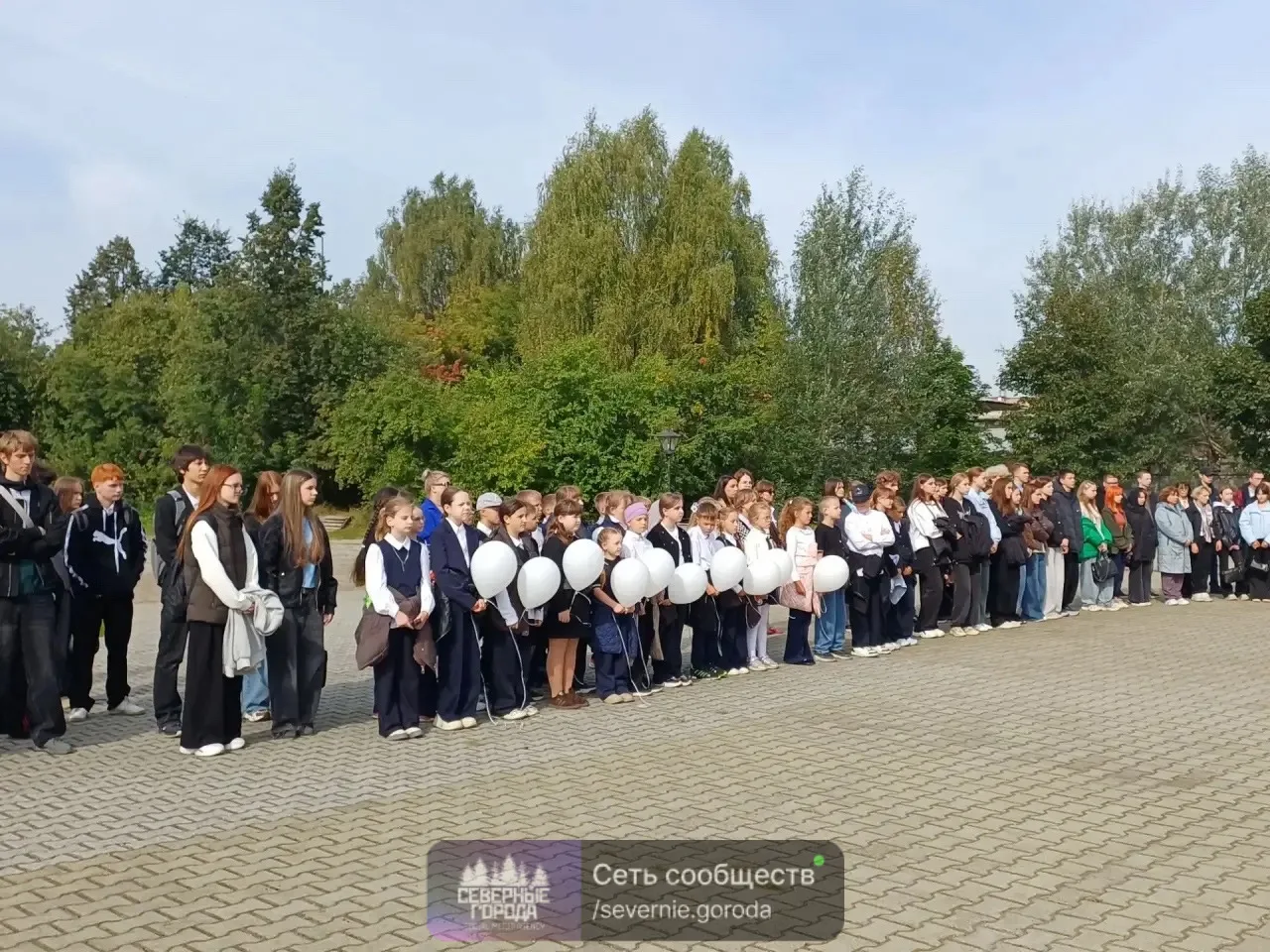 Первое сентября, самое начало учебного года, наполненное ожиданием всего нового: знаний...