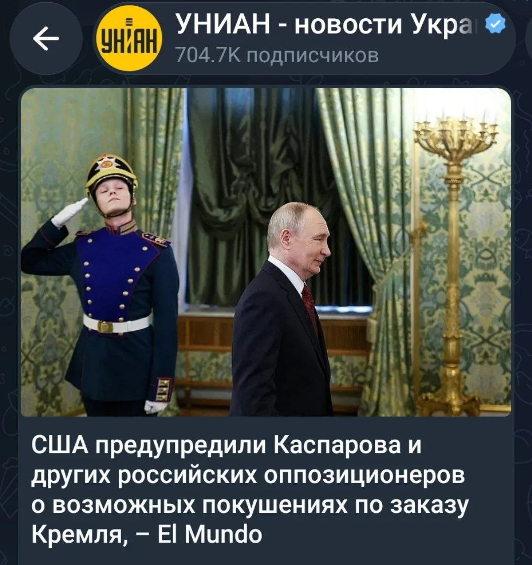 Сейчас Каспарову и другим "оппозиционным" деятелям лучше всего со всех ног броситься в ...