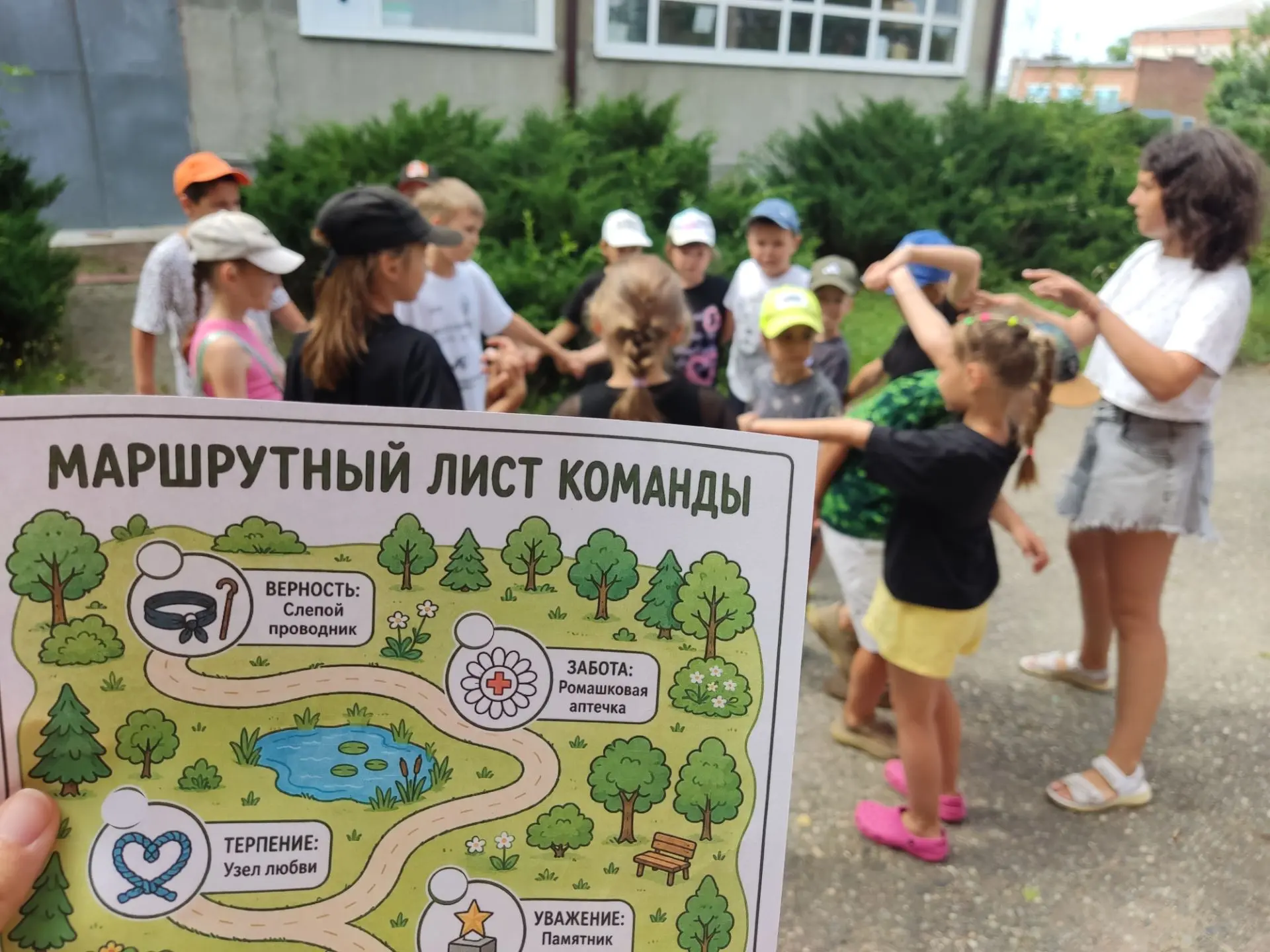 Секрет счастья нашли в «Радуге»! 🌈

В преддверии Дня семьи, любви и верности наш лагерь «Радуга» (ш