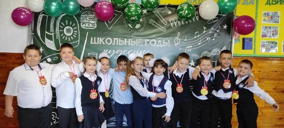 «До свидания, первый класс!» - так звучал главный мотив праздника, который прошёл 25 ма...