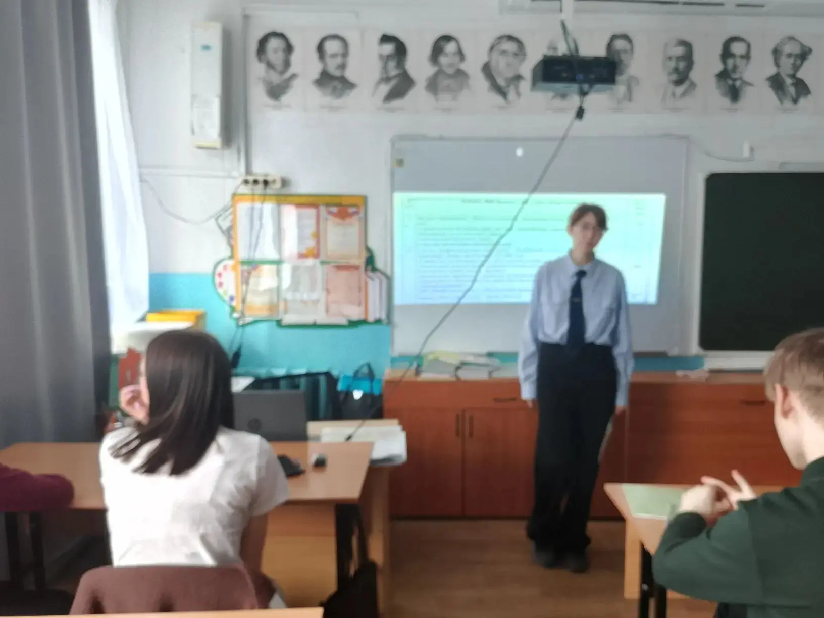 В рамках ФП Профессионалитет нацпроекта "Молодёжь и дети" прошёл классный час  📌14 мая 2026г в рамка