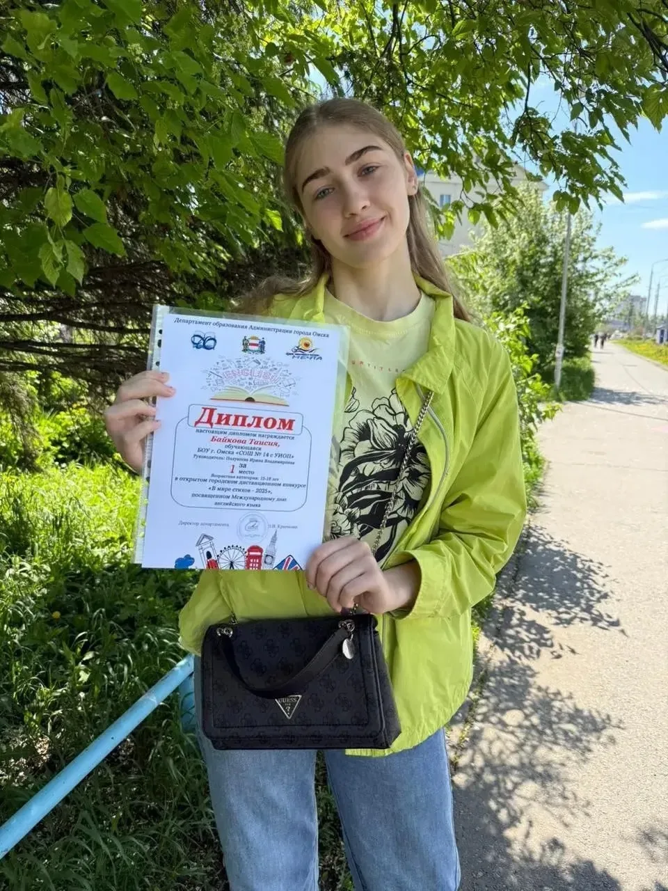 🌟Байкова Таисия 11 Б
🌟Симонов Даниил 9 В
🌟Коноплёва  Дарья 6Б
🌟Тухтаметова Руслана 5В


🎉Победи
