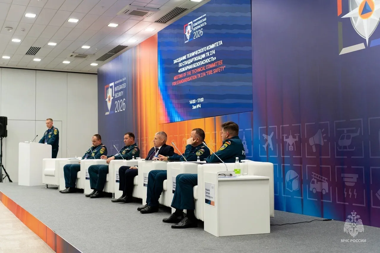 🧯Стратегические решения в сфере стандартизации и партнерство с промышленностью