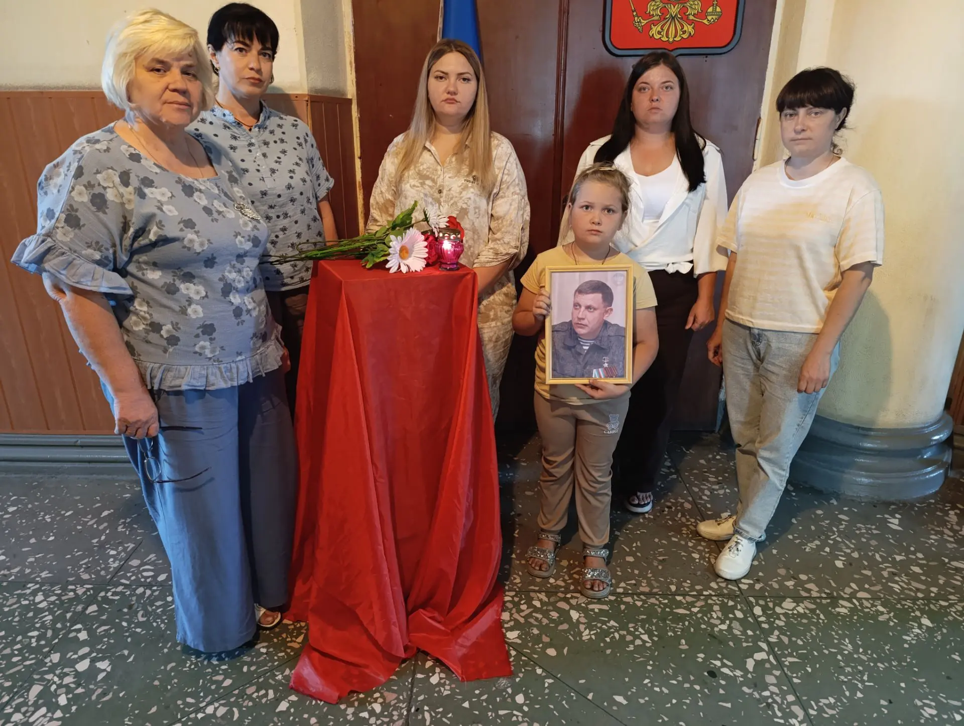 «Сын земли Донецкой…»