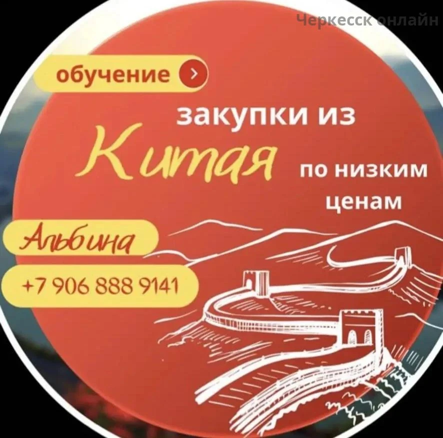 Детская одежда по оптовым ценам💎