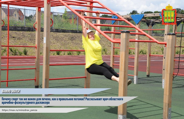 ⛹️‍♂️Современный образ жизни, для которого характерна гиподинамия и чрезмерное употребление калорий,