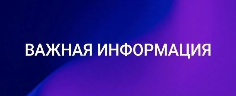 ❗️Уважаемые родители (законные представители)❗️

Знаем, что многие задумываются над школьной формой 