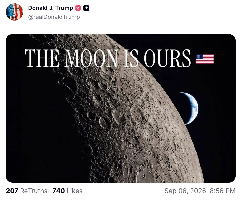 Луна наша — Трамп