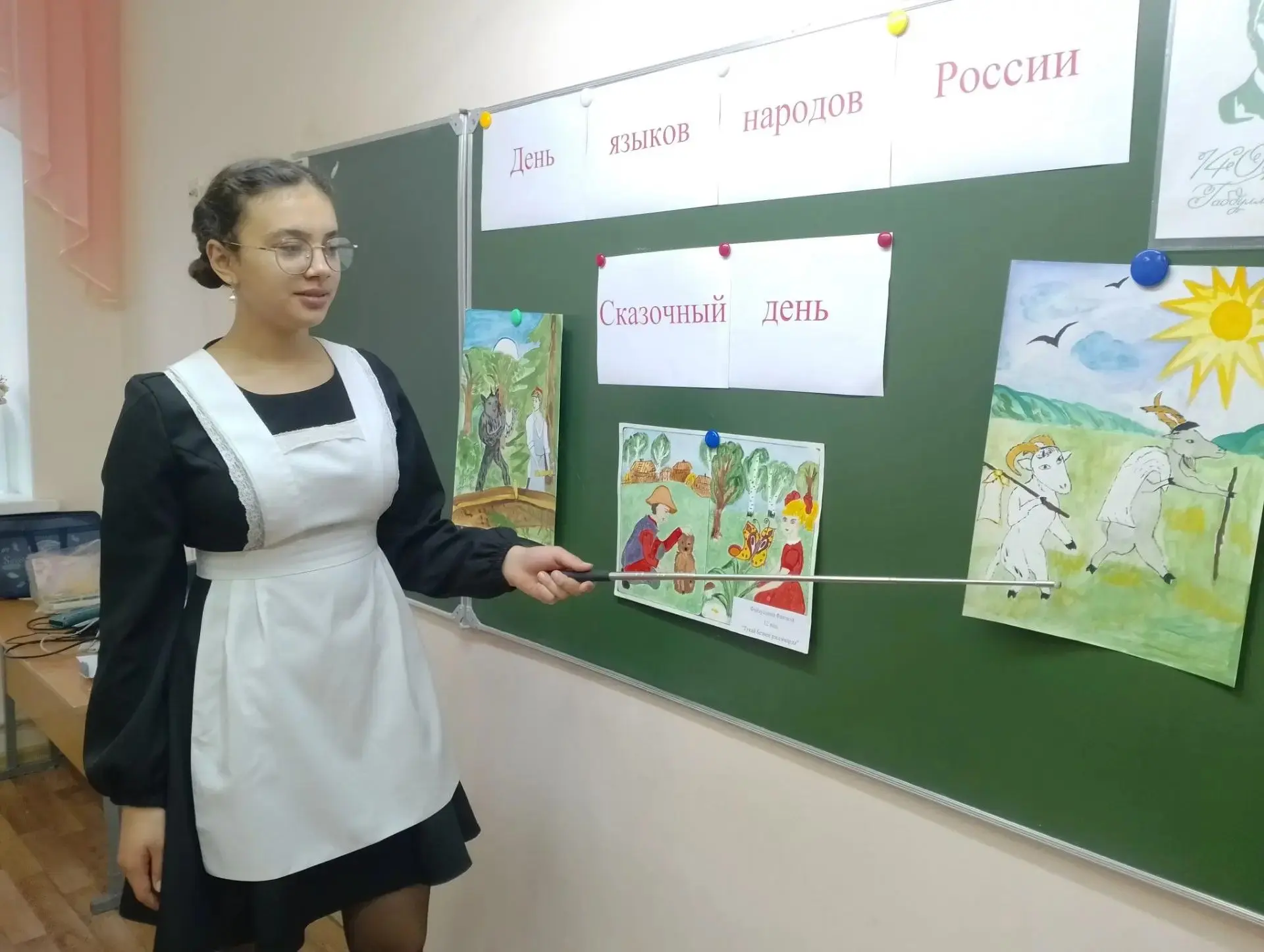 Нәни йөрәкләрдә могҗиза уяту: 1 нче сыйныфларнын мәктәптә әкиятләр дөньясына сәяхәт.