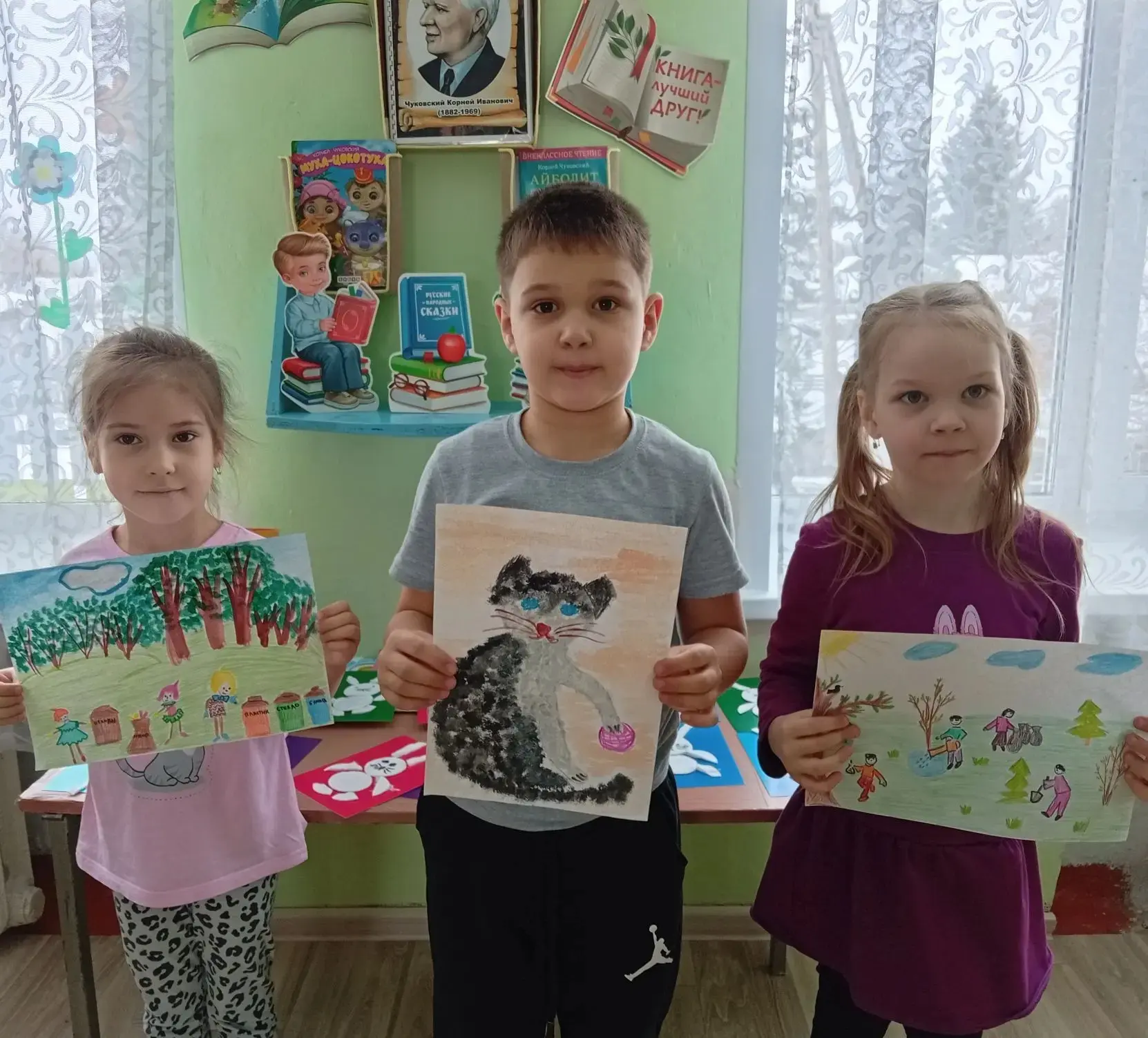 «Эколята – друзья и защитники природы»