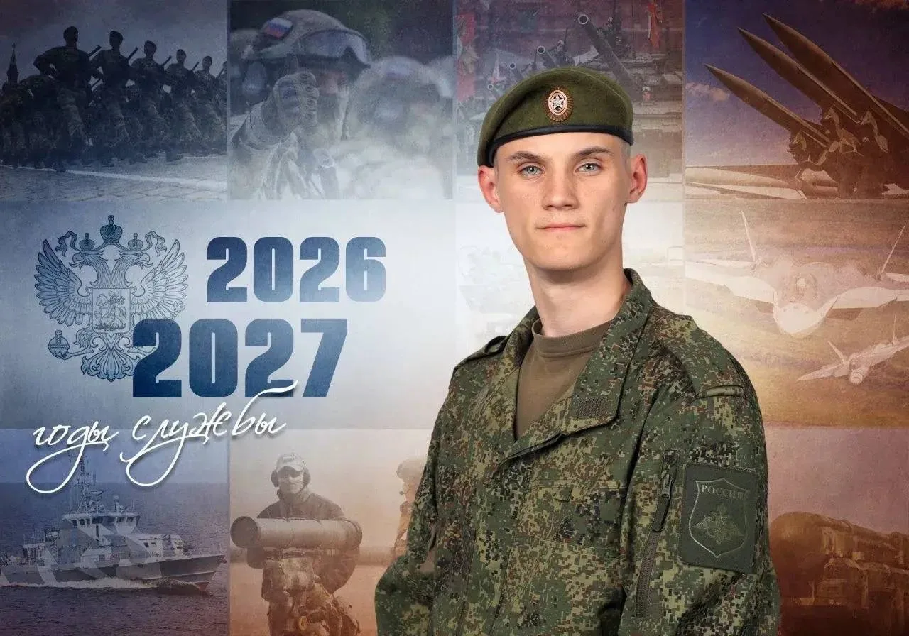 21 — возраст больших решений 🪖🤍