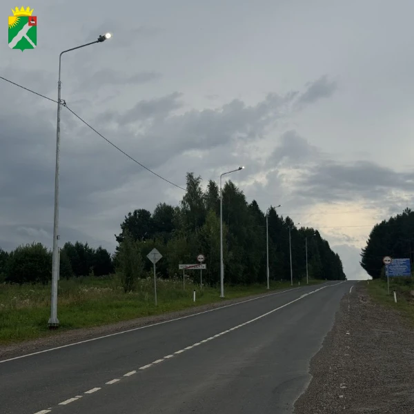 💡 В Пермском крае активно реализуется проект «Светлый край».