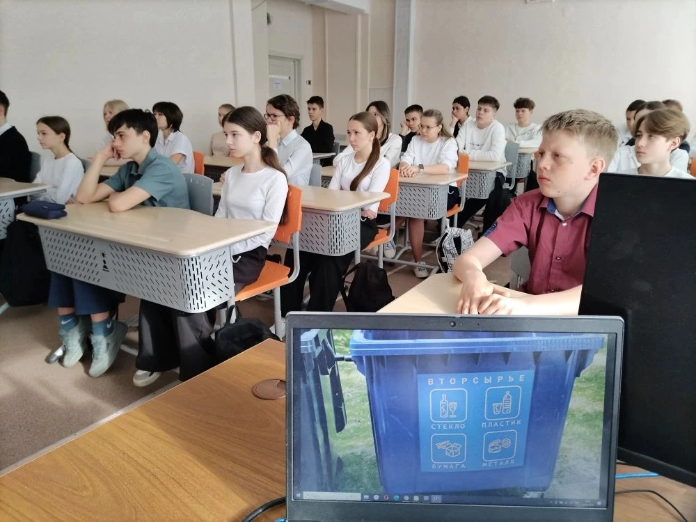 20 апреля в Центре образования «Интеллект» прошёл необычный «Разговор о важном». Тема звучала пронзи