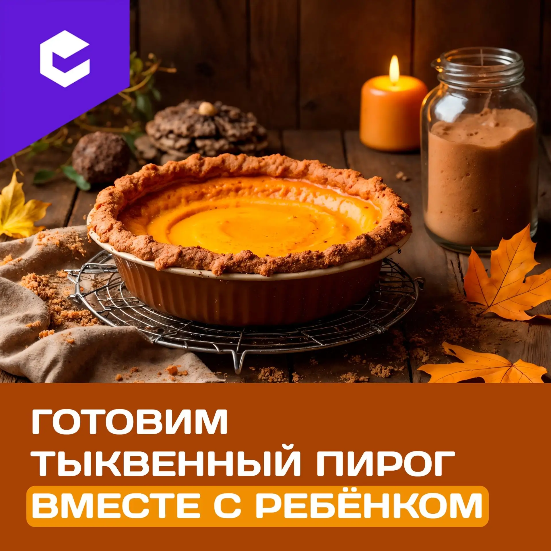 Все малыши любят готовить на кухне вместе с мамой. Особенно им нравится возиться с тестом.