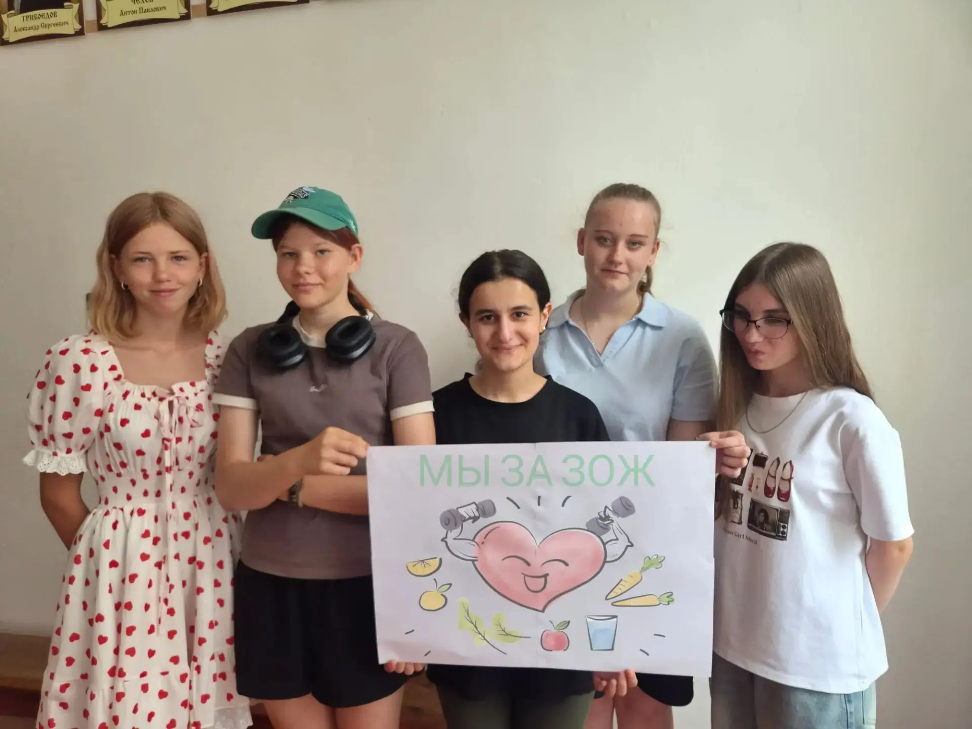 Мы за ЗОЖ! Энергия и здоровье в отряде «Комета» 💪✨

Сегодня у нас в отряде был по-настоящему продук