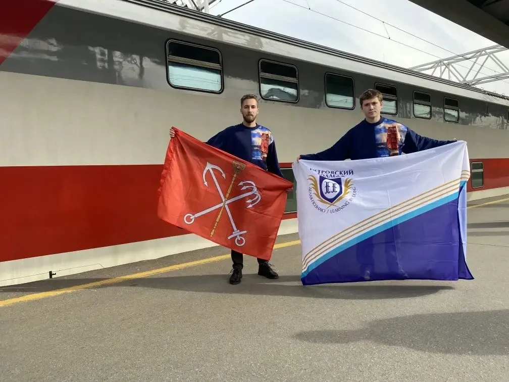 Дан старт соревнованиям Итогового (межрегионального) этапа Чемпионата по профессиональн...