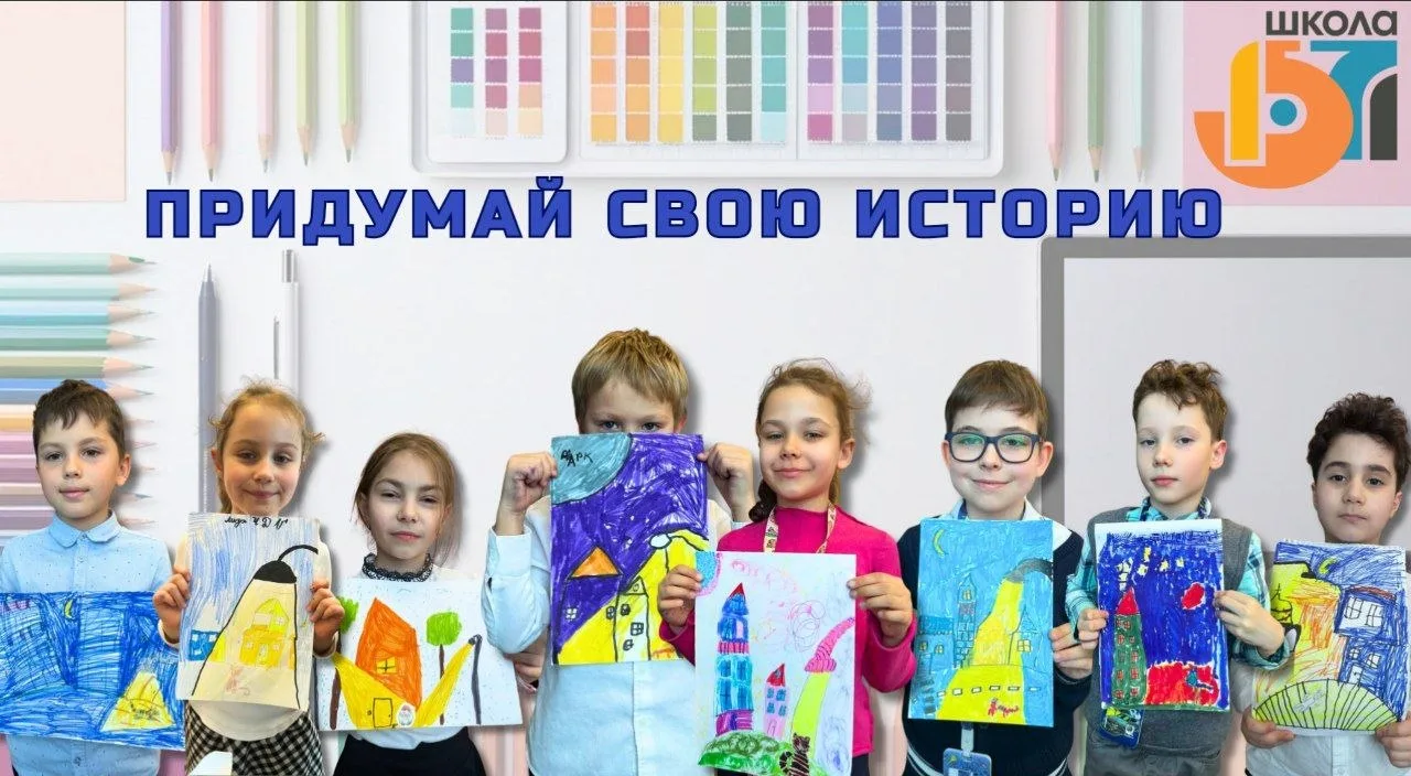 🥱 Уже надоело сидеть в телефоне и листать видосики? 
☝️ Хотите подскажем крутой способ провести вре