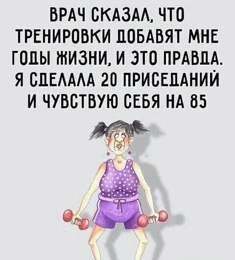 КУКУРУЗА 🌽
