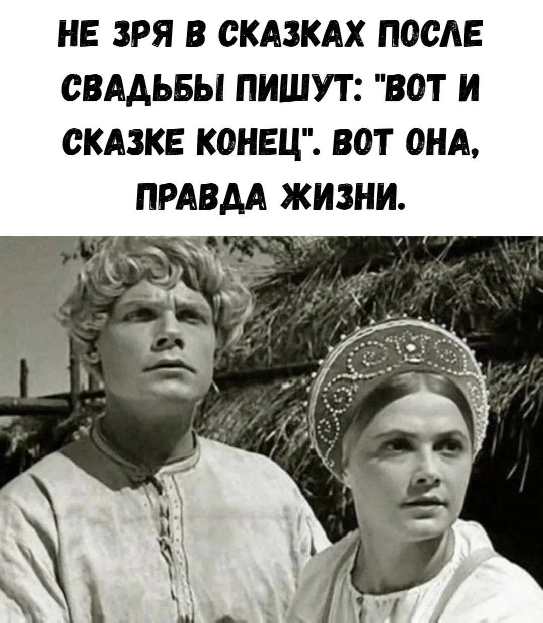Королева сарказма | Подпишись
Наш второй канал 👉 Чёрный кот