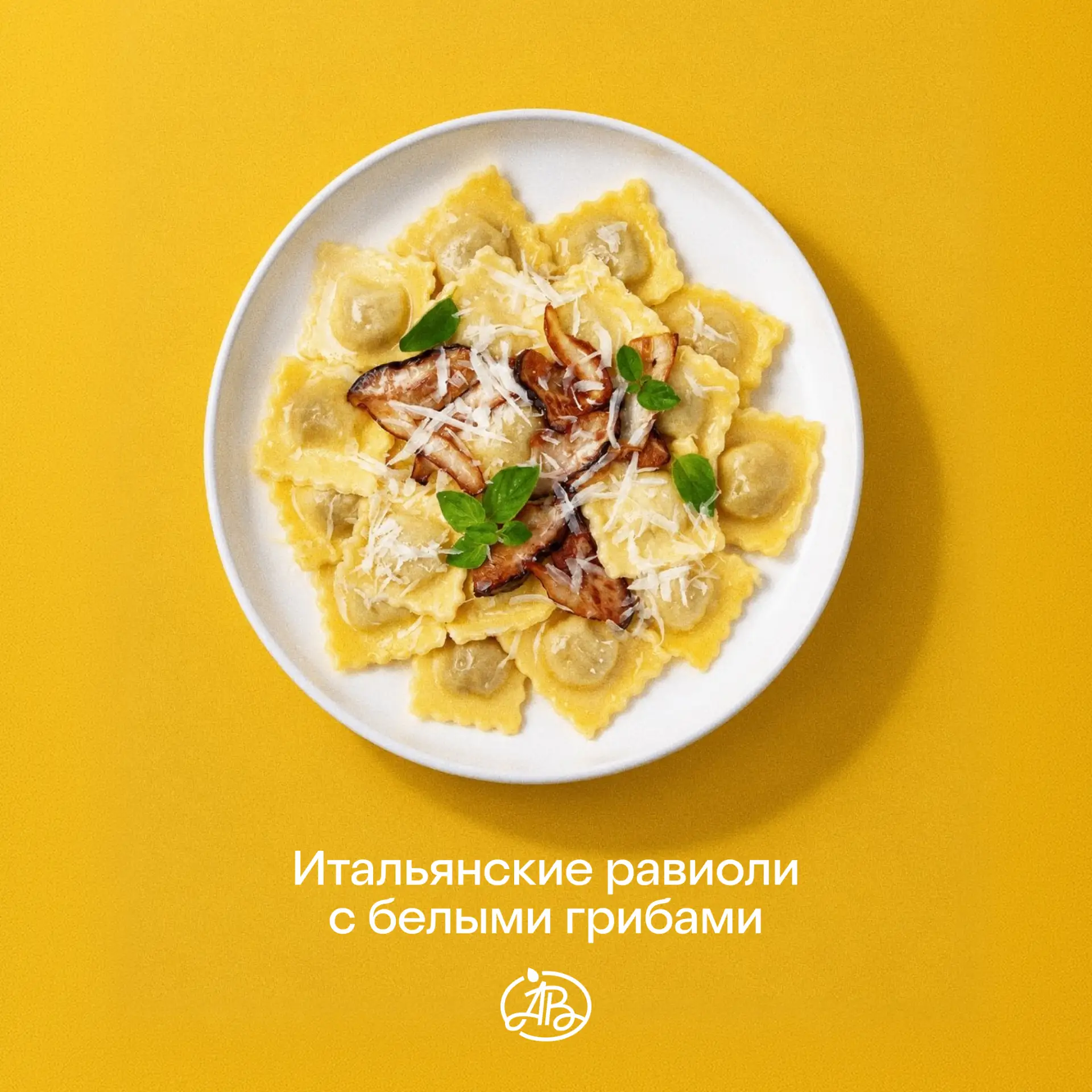 Новый месяц — новые гастрономические открытия 🤩