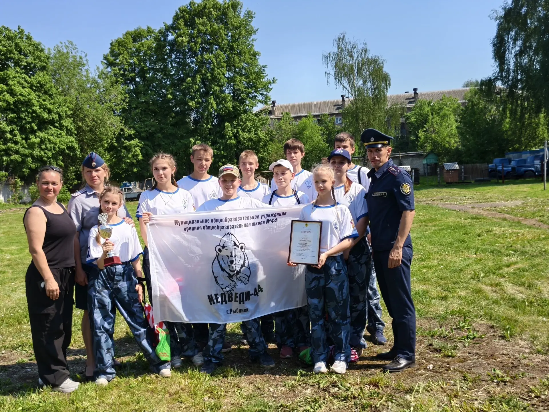 ✨ПОБЕДИТЕЛИ ВОЕННО-ПАТРИОТИЧЕСКОЙ ИГРЫ 
🏆Поздравляем команду "Медведи 44", ставшую победителем в во