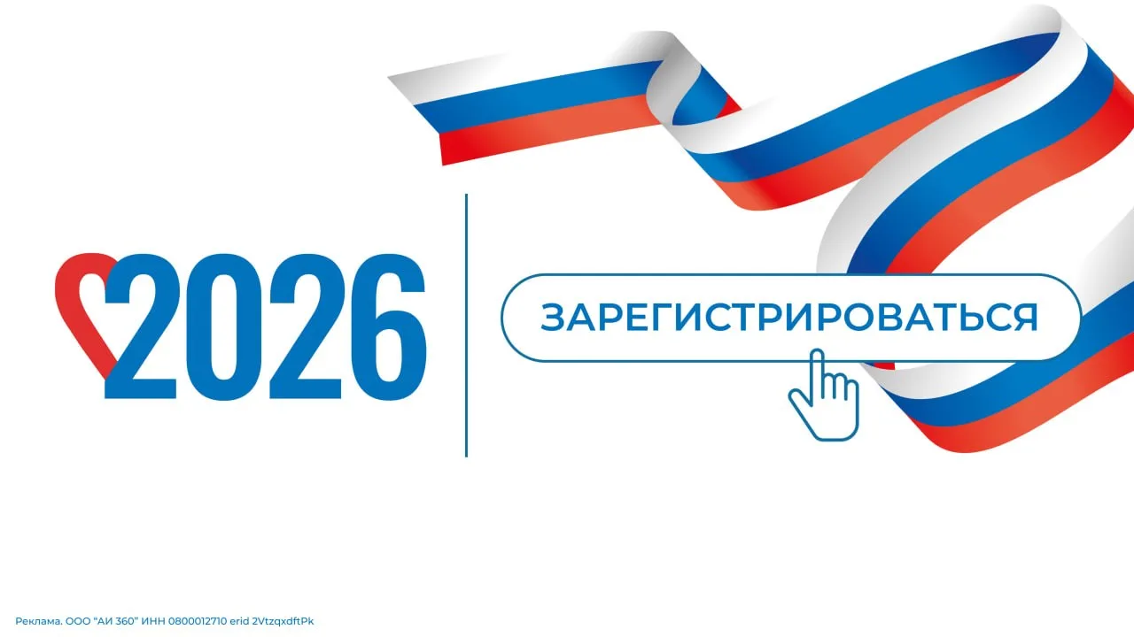 Ищут 14 человек, чтобы создавали ИИ-контент-заводы по шаблону, как конструктор.


ЗП: от 60 000₽ за 