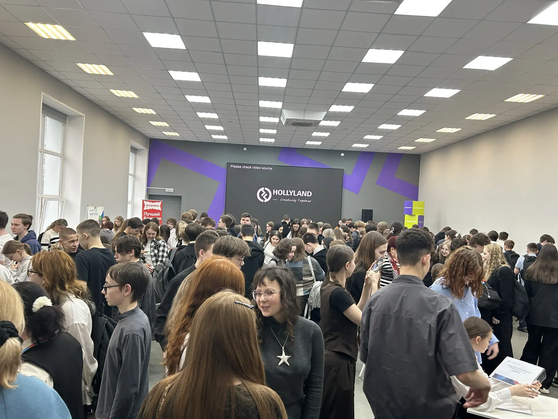 🧑‍🎓28 апреля ученики 10 класса нашей школы приняли участие в городской «Ярмарке вакансий».  Это была