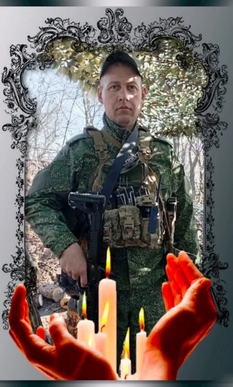 ◼️ Прощание с Блиновым Александром Васильевичем, героически погибшем на СВО, пройдёт в селе Талда Ус