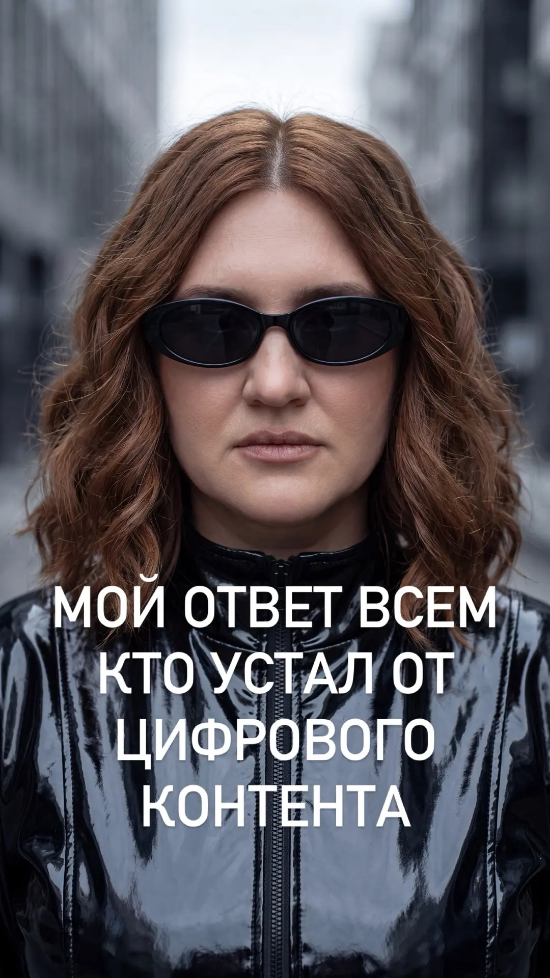 90% людей не используют мощь ИИ… и поэтому проигрывают тем, кто уже работает с нейросет...