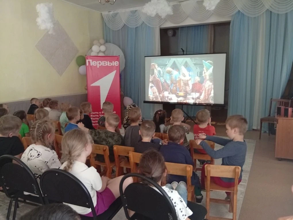 Наши дошкольники посмотрели фильм вместе. Просмотр стал не только увлекательным, но и познавательным