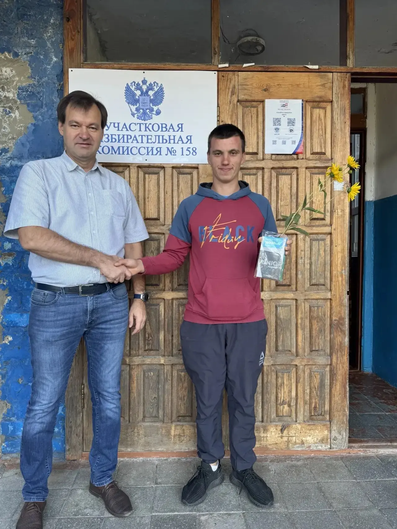 Посетил избирательные участки в сёлах Приазовского муниципального округа — пообщался с ...