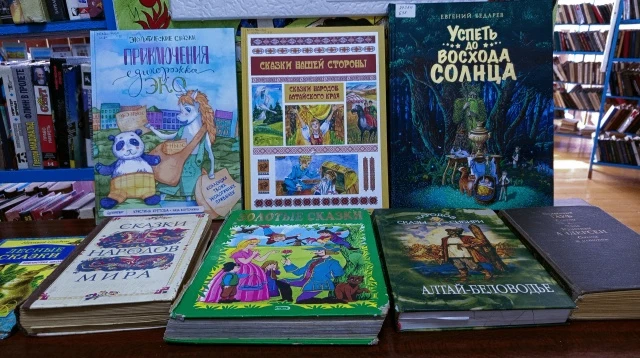 Филиал МБУК МФКЦ ННР АК Дегтярская сельская библиотекапринимает участие в сетевой библи...