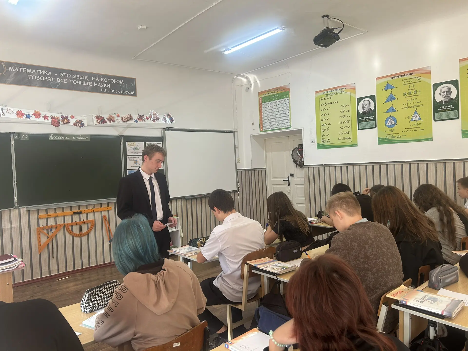 Учителя отдыхают, ученики рулят! 🚀