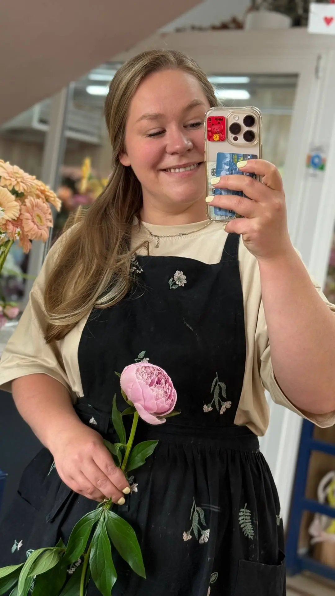 Blossom больше не будет?