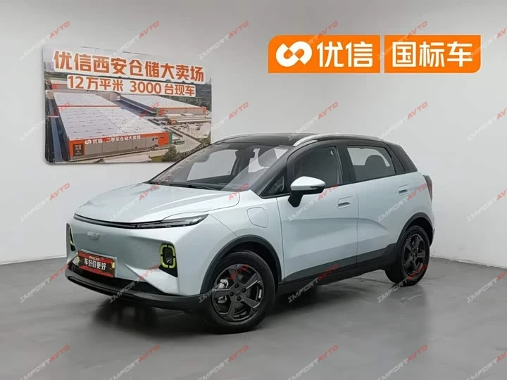 ⚡️Подборка самых интересных электричек ⚡️

Geely Geometry E 2022
• 2022 год
• Электромотор: 82 л.с. 