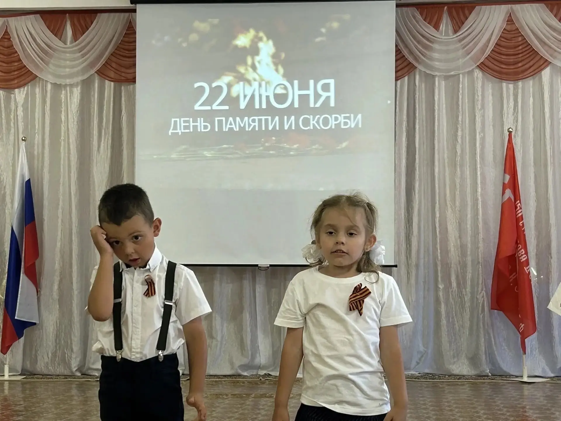 «А завтра была война»: День памяти и скорби в нашем саду

22 июня — День памяти и скорби. В этот ден