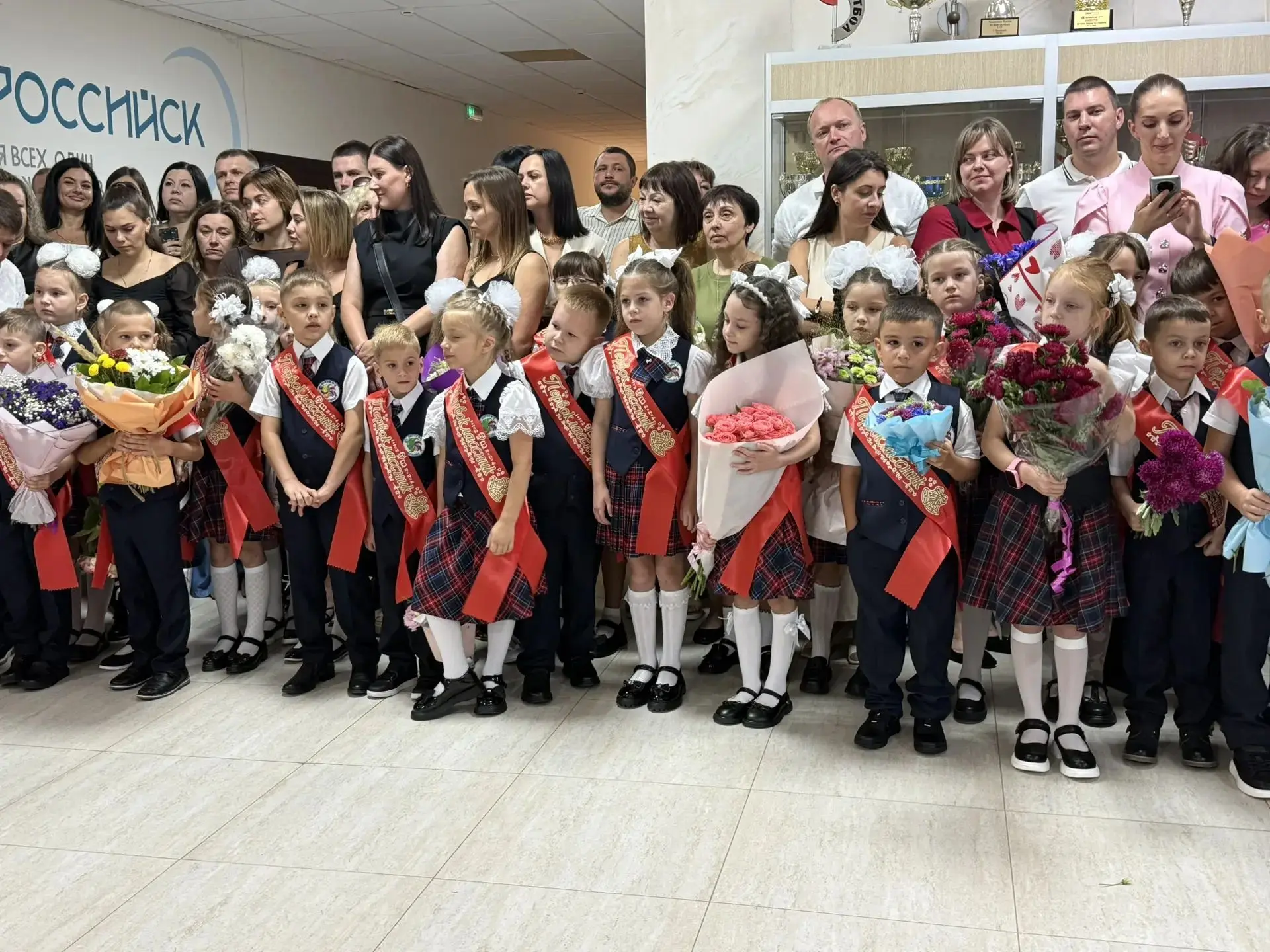 🎉 День знаний – начало нового учебного года! 📚✨
