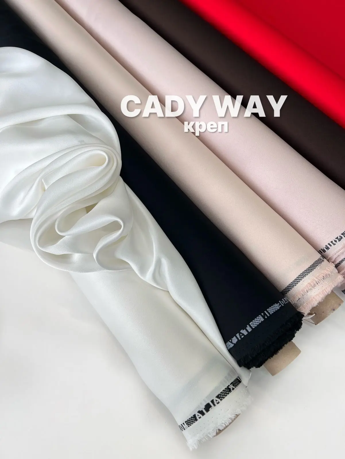 ❤️Креп CADY WAY❤️

✅Состав:78%ацетат 22%виск
Ширина: 1,4м
Плотность: 220г/м
Страна: ИТАЛИЯ  

✅Цена:
