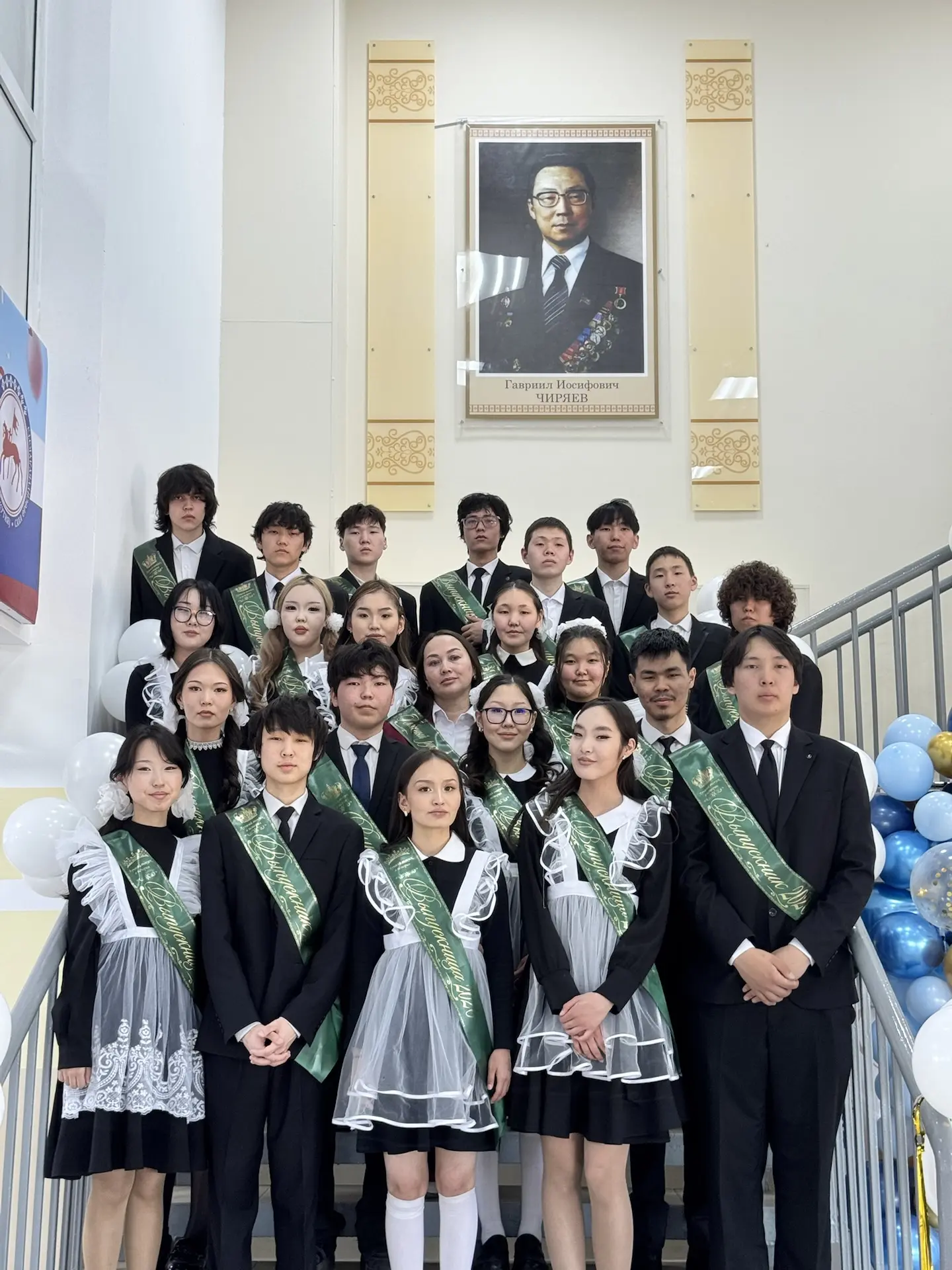 🎓 В нашей школе торжественно открылась Неделя выпускника 2026. 🎉Сегодня выпускники сп...