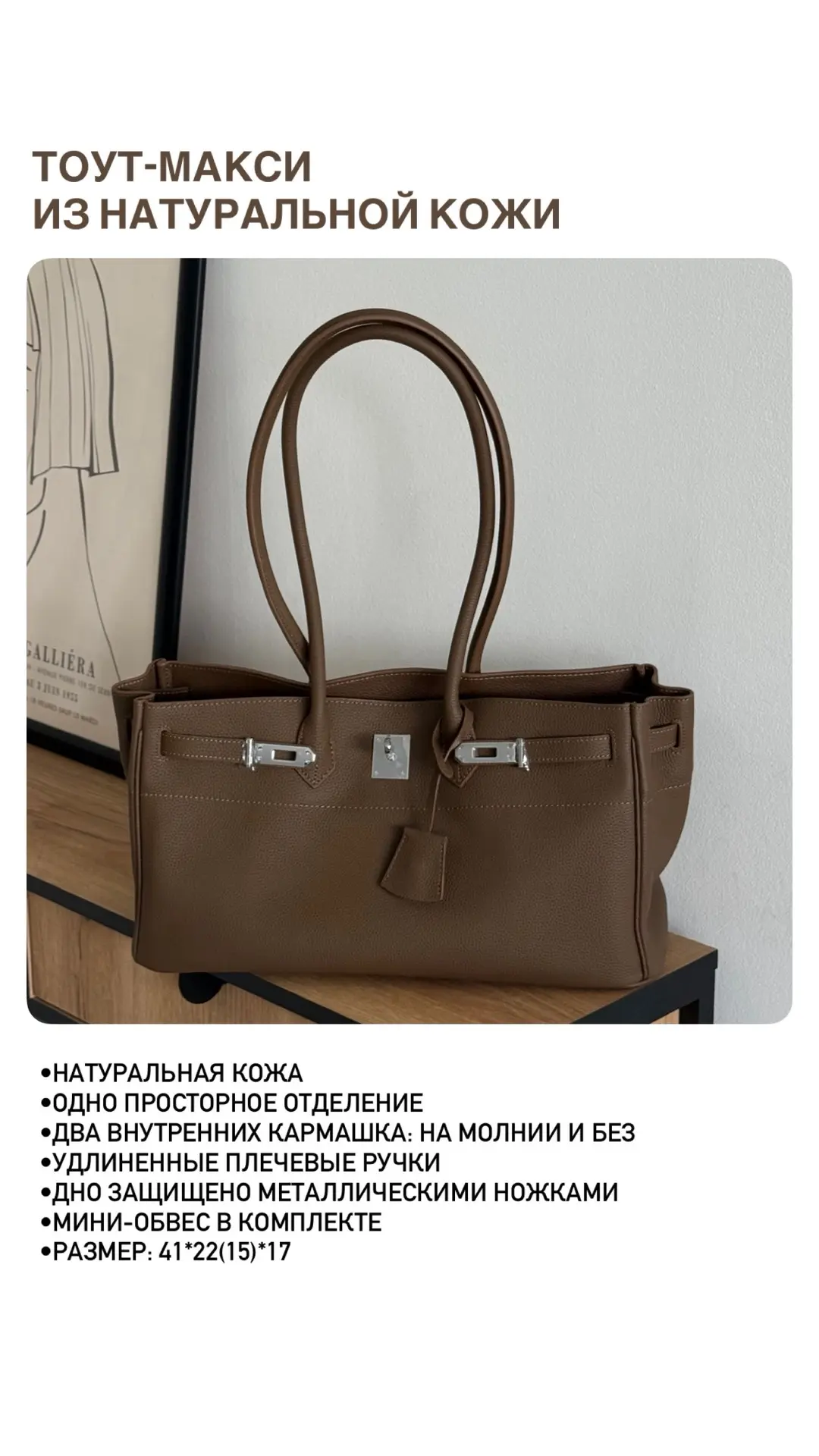 Мы ВКонтакте - https://vk.ru/vremiasumok