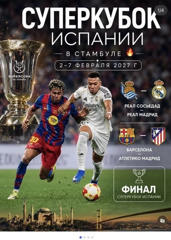 Что может быть лучше?!