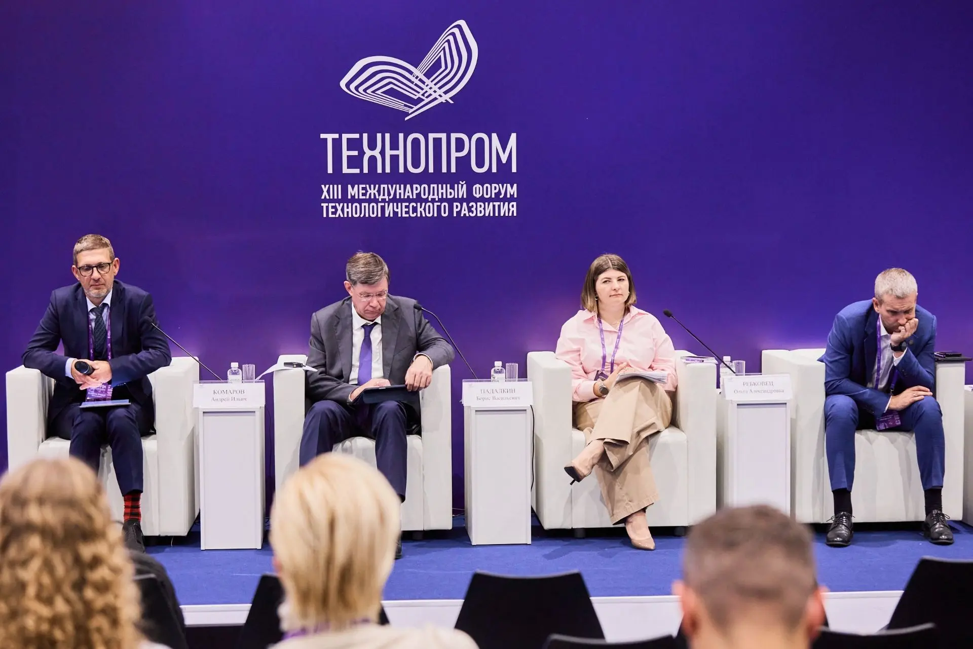 МГТУ «СТАНКИН» представил проект нового кампуса на форуме «Технопром-2026»
