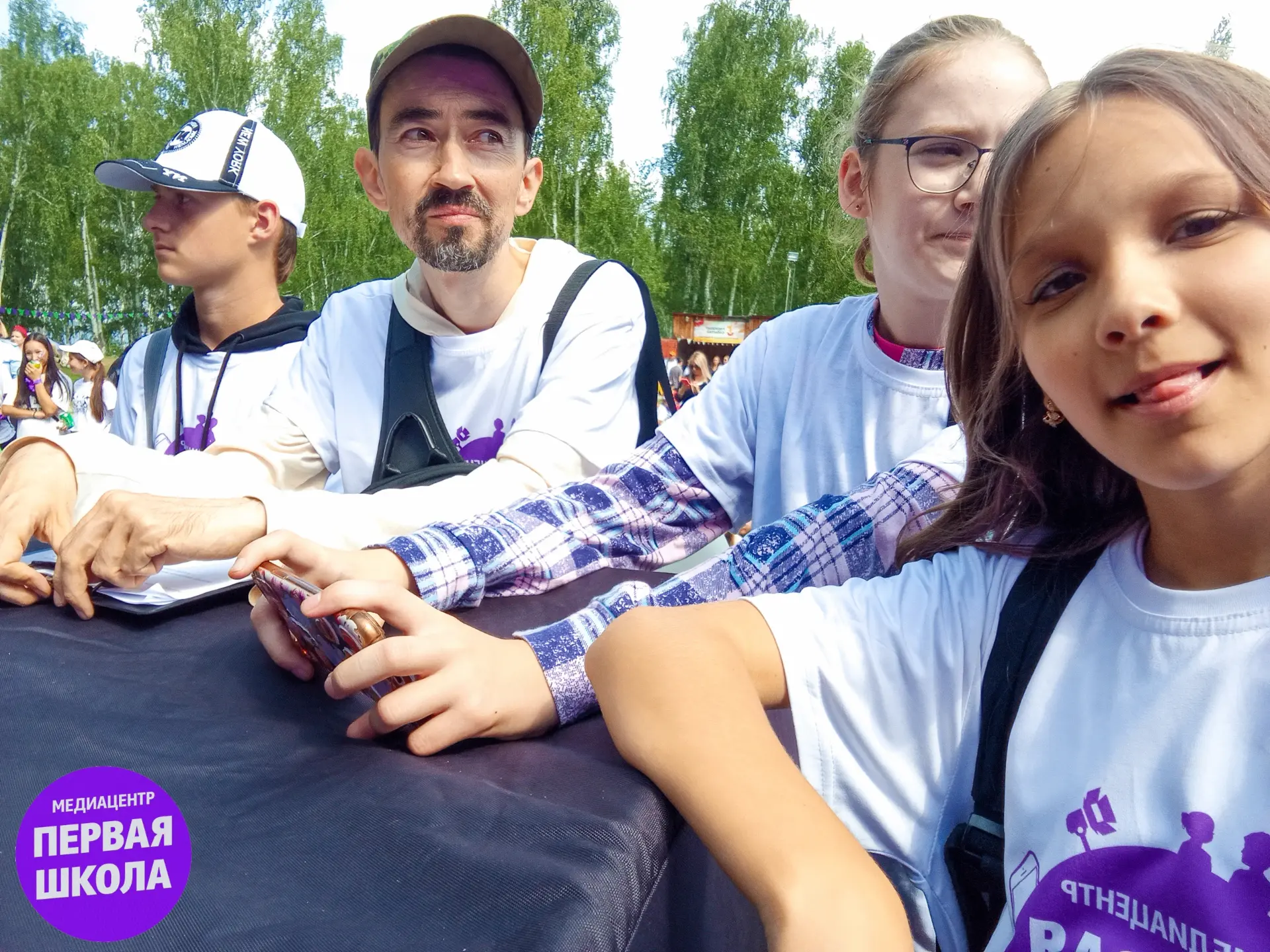 👫 Участники медиацентра «Первая школа» на областном форуме "Родные - любимые" на берег...