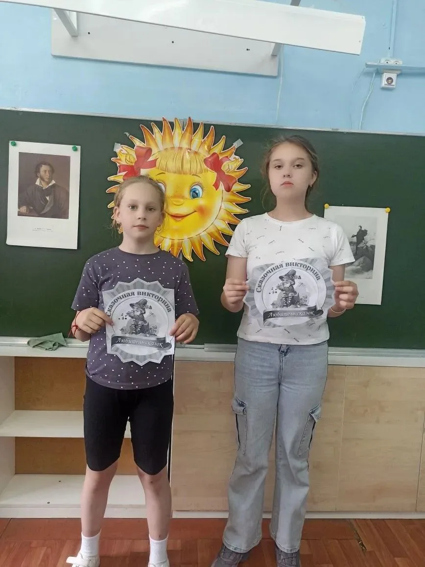 Сегодня в школьном лагере прошел день, посвященный родному русскому языку. Ребята читал...