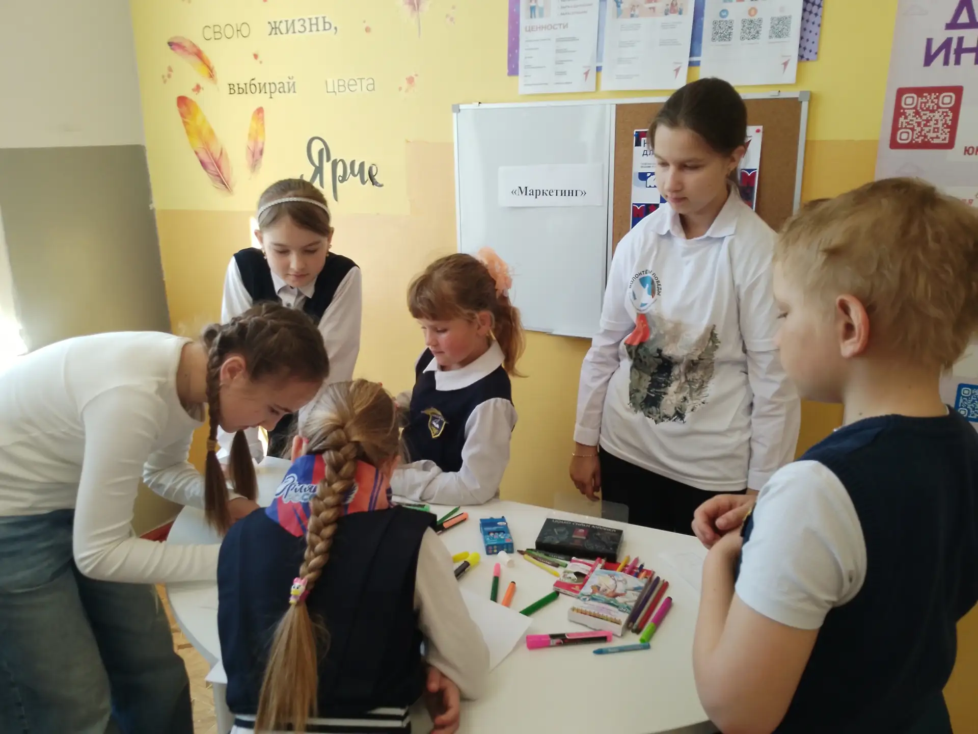 ❗В Малогрибановской школе прошла интересная конкурсно-игровая программа «Будь здоровым и счастливым!